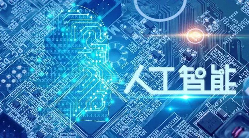山西康邙嘉纶科技有限公司招聘启事